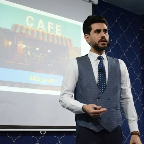 دوره آموزشی VIP IH